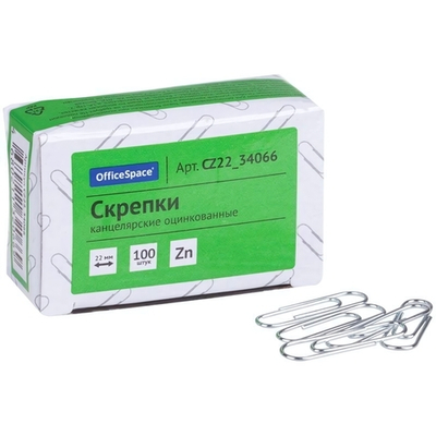 Скрепки оцинкованные 22мм 100 шт. CZ22_34066 ( Спейс)