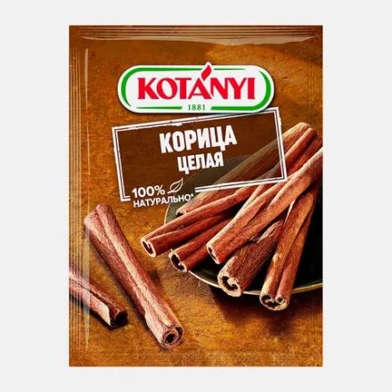 Корица Kotanyi целая 17г