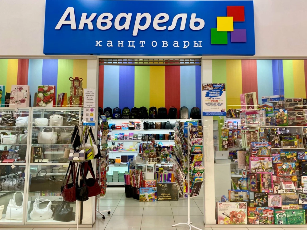 САЛОН МЕБЕЛИ ARS МЕБЕЛЬ ТЦ ЗАПАДНЫЙ (ЗА САЛОНОМ МТС)