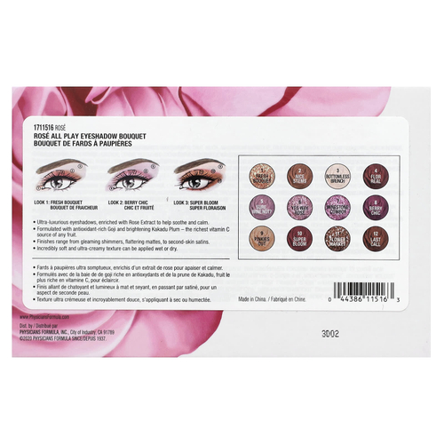 Physicians Formula, Rosé All Play, букет теней для век, 1711516 роза, 13,7 г (0,48 унции)