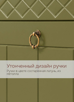 Обувница 91х42х40, Индра, тумба для обуви, с сиденьем, банкетка, в прихожую, МДФ, оливковый, Dipriz