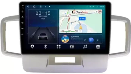 Магнитола для Honda Freed, Freed Spike 2008-2016 (планшет сверху) - CanBox 10-1106 Android 10, 8-ядер, SIM-слот
