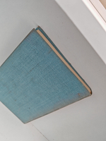 Антуан де Сент-Экзюпери. Избранное