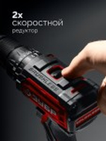 Дрель-шуруповерт аккумуляторная ЗУБР ДБУ-65-22