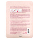 TonyMoly, Changing U Magic Foot Peeling Shoes, 1 пара, 18 г (0,63 унции)