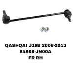 СЕРЬГИ QASHQAI J10,TEANA J32,X-TREIL T31,