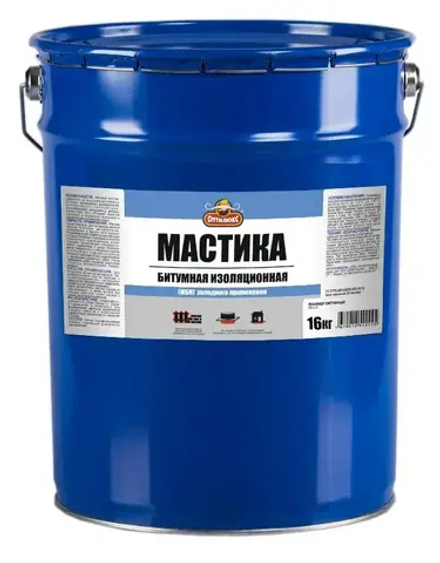 OPTILUX  Мастика Битумно-изоляционная МБИ 16кг (ИжСинтез)