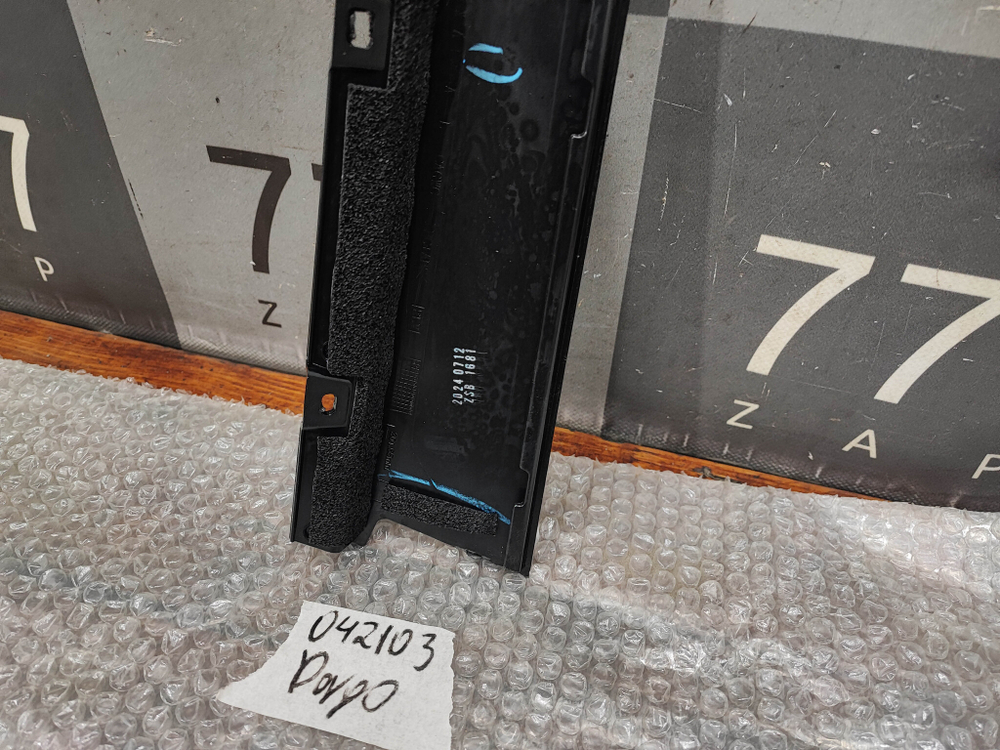 Накладка стойки задней левой Haval Dargo Новая Оригинал 6207300AKN04A