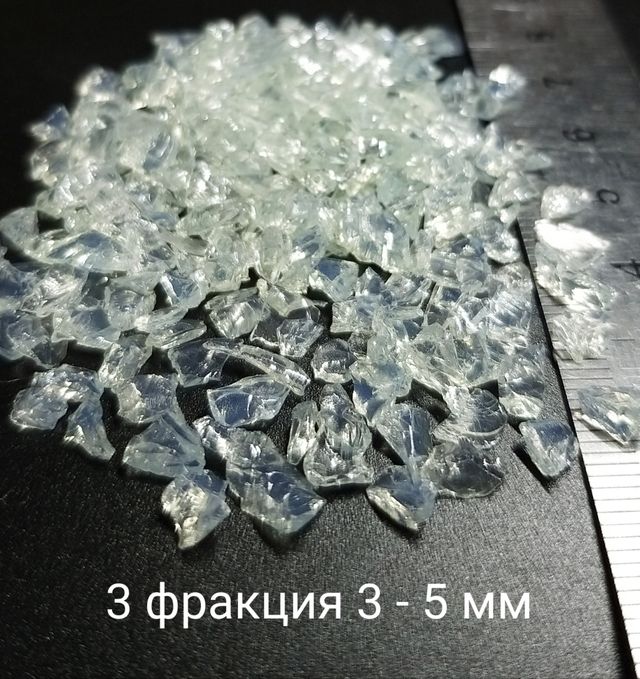 Стеклянная крошка Лунная дорожка фракция 3