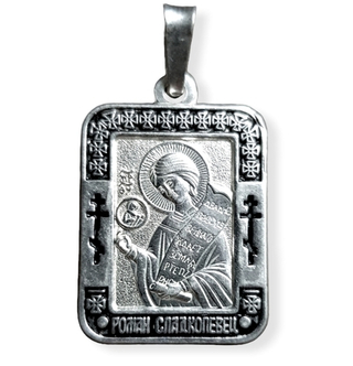 Нательная именная икона святой Роман с серебрением