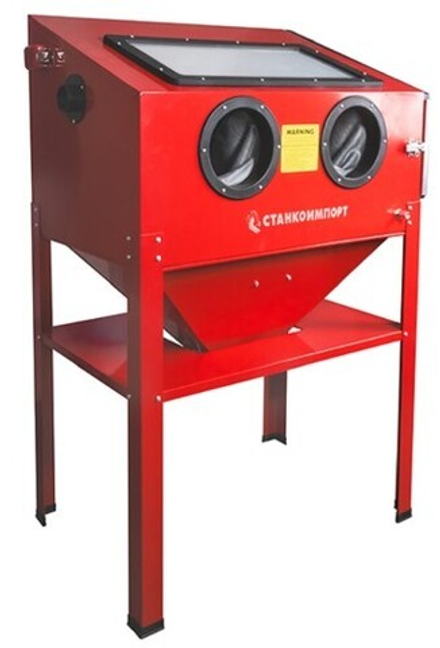 Пескоструйная камера СТАНКОИМПОРТ TRG4222 220 л