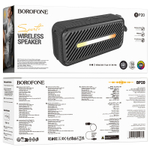Колонка BOROFONE BP20