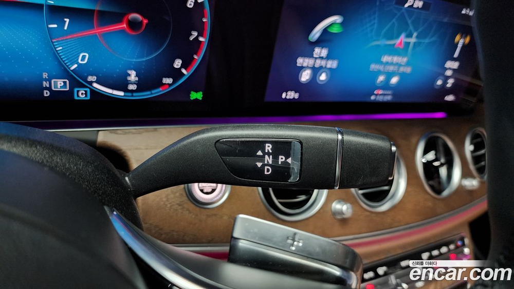 Mercedes-Benz E-Class W213 E250 Exclusive (09.2022)