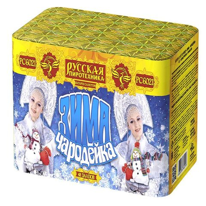 Батарея салютов "Зима-чародейка" (0,6 х 48)