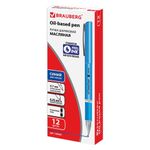 Ручка шариковая масляная с грипом BRAUBERG "Roll", СИНЯЯ, корпус синий, узел 0,7 мм, линия письма 0,35 мм, 143005