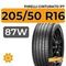 Pirelli Cinturato P7 205/50 R16 87W