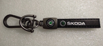 Skoda / брелок автомобильный для ключей, петля (1 шт.), серия Луна