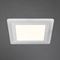 Встраиваемый светодиодный светильник Arte Lamp Vega A7516PL-2WH