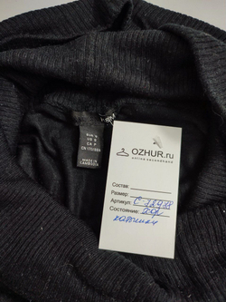 Джемпер H&M с коротким рукавом модный 44 размер