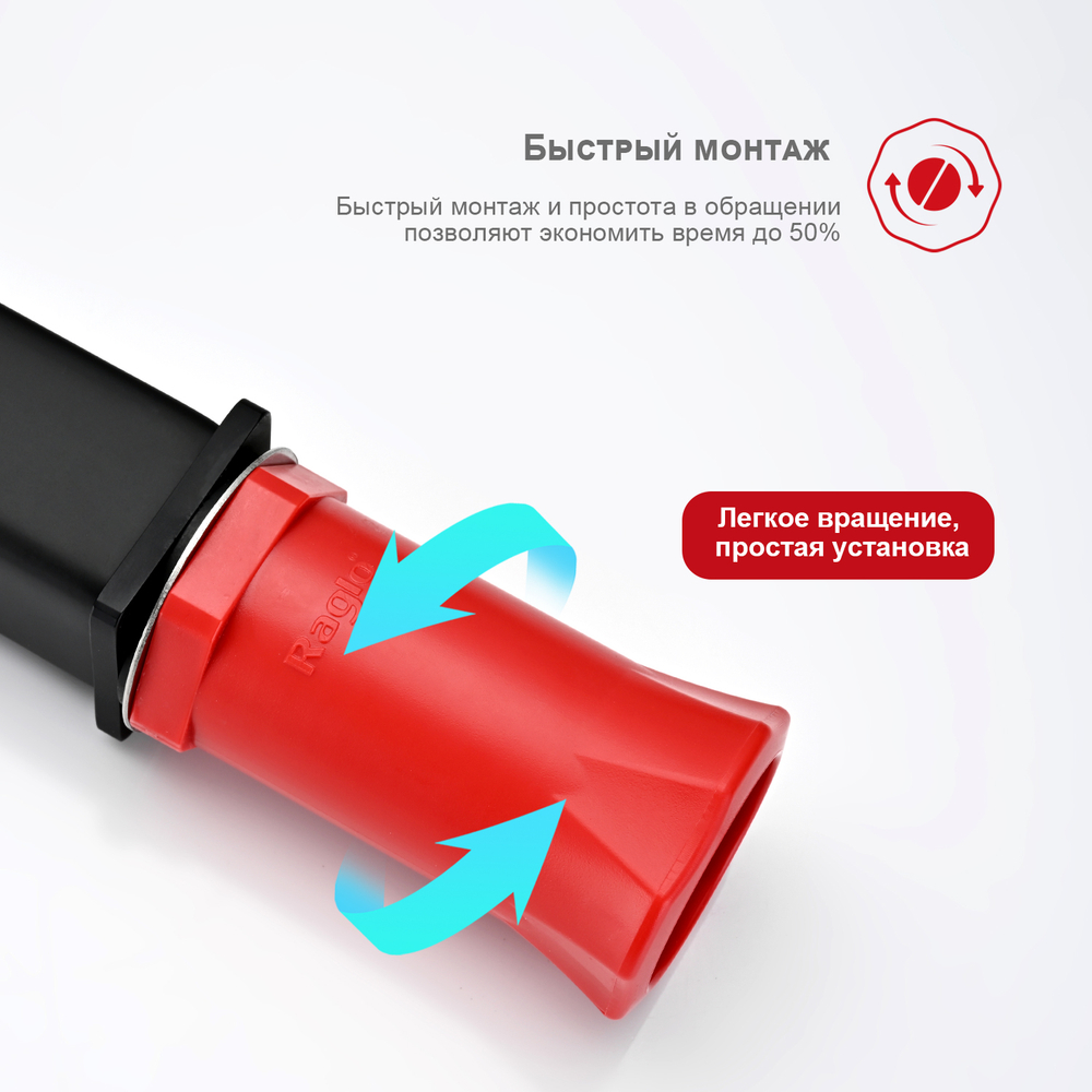 Смеситель для раковины Raglo R30.15.06, черный