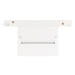 Светильник MAG-ORIENT-FLAT-FOLD-S195-6W Day4000 (WH, 80 deg, 48V) (Arlight, IP20 Металл, 5 лет) 035852(1)