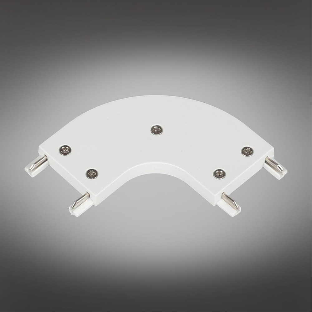 Соединитель для магнитного шинопровода Aployt Magnetic track 48 APL.0181.10.01