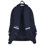 Рюкзак BRAUBERG INTENT, 2 отделения, 4 кармана, "Navy blue", 39х27х14 см, 273113