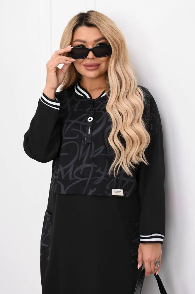 Платье УК-1129vl Фабрика Моды