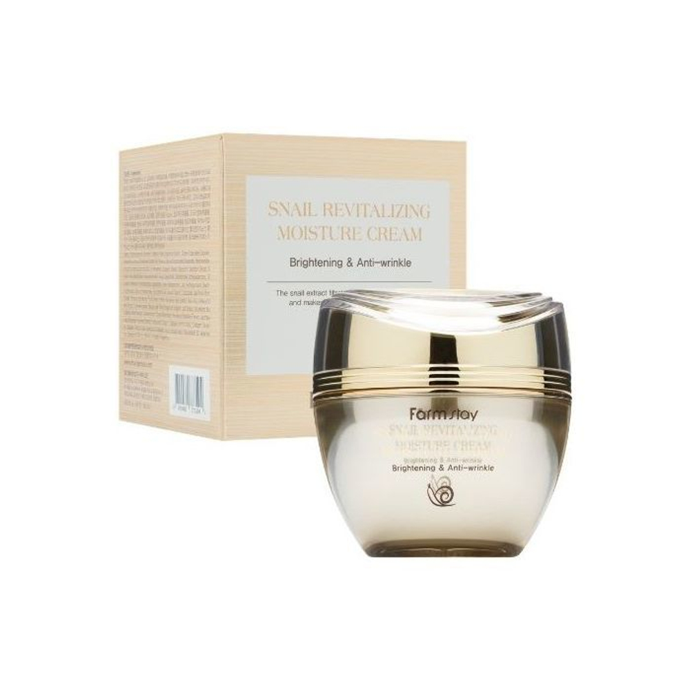Крем для лица с муцином улитки FARMSTAY Snail Revitalizing Moisture Brightening&Wrinkle Cream 50 мл