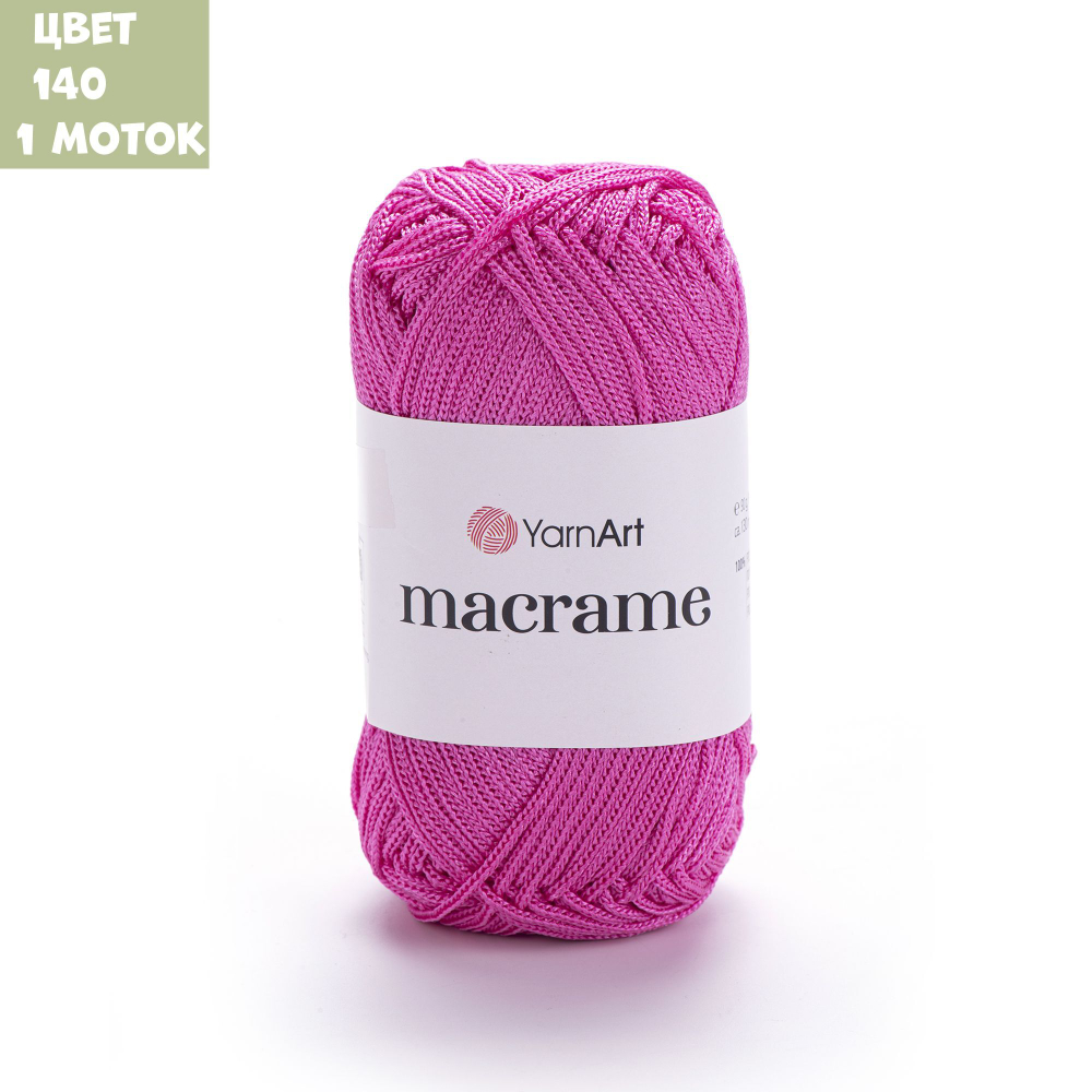 Macrame (Yarn Art)
