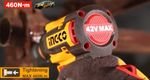 Аккумуляторный бесщёточный ударный гайковёрт INGCO CIWLI42461 INDUSTRIAL 42 В 1/2" 460 Нм