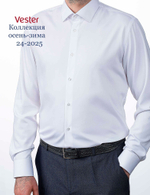 Сорочка мужская VESTER длинный рукав, цвет белый, бамбуковое волокно