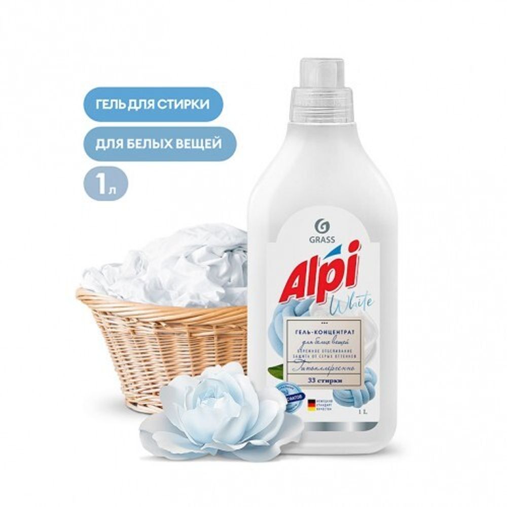 GraSS ALPI white gel Концентрированное жидкое средство для стирки 1 л