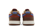 Кроссовки Nike Dunk Mars Stone