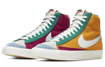 Кроссовки Nike Blazer