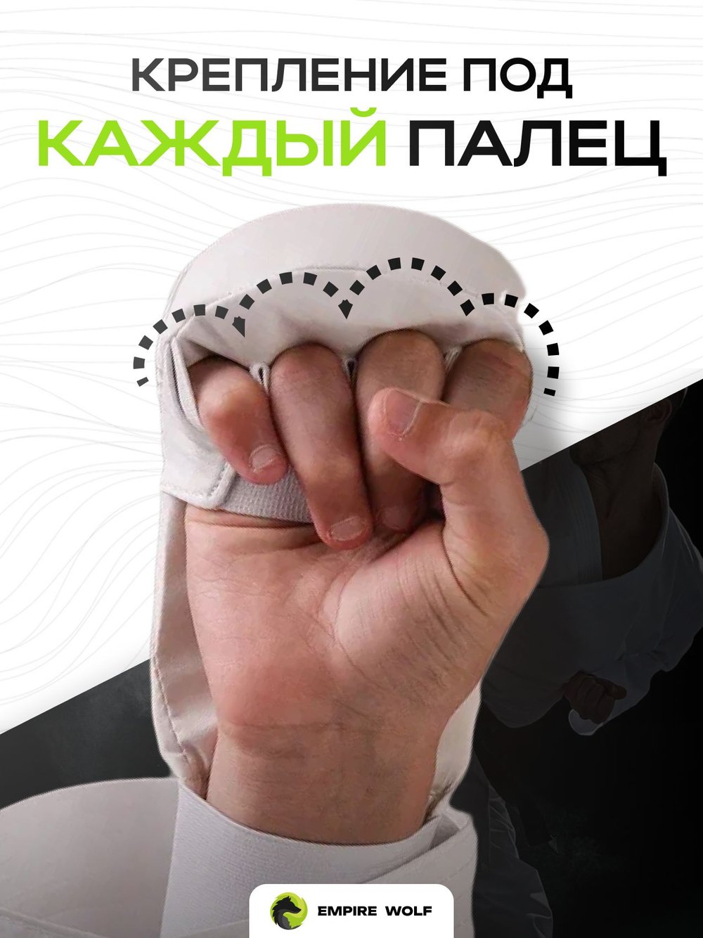 Перчатки белые M