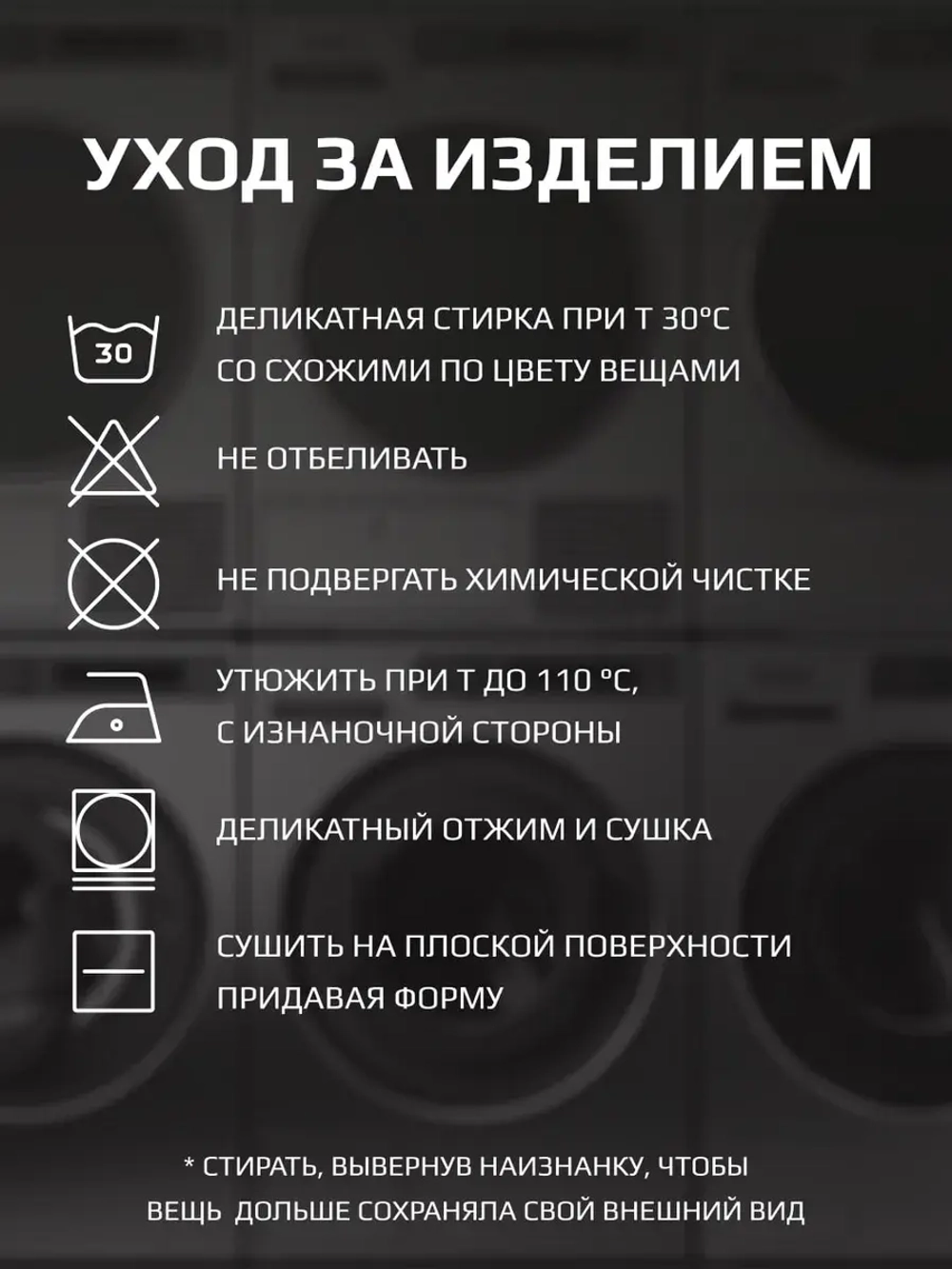 Свитшот для мальчика спортивный зеленый