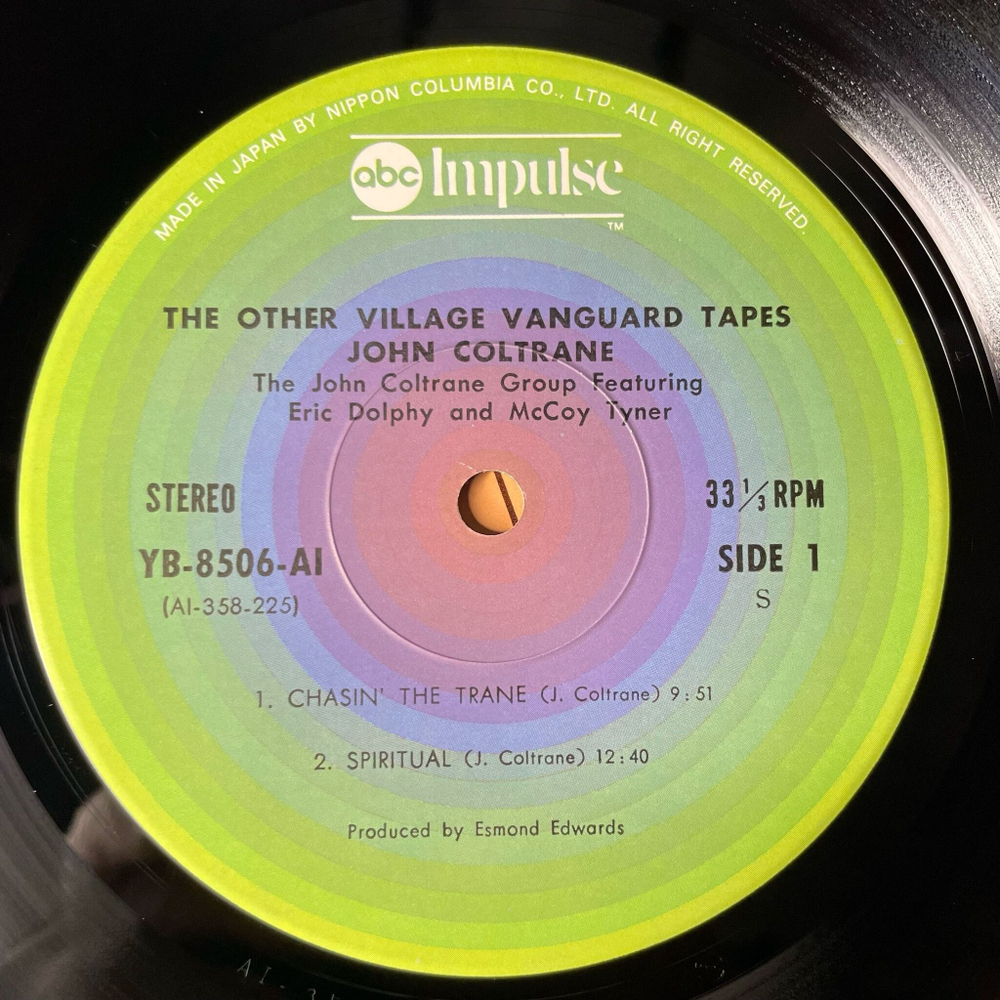 Винтажная виниловая пластинка LP John Coltrane The Other Village Vanguard Tapes (Japan 1977) (Obi, Постер)