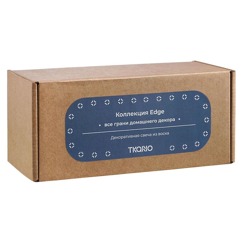 Свеча декоративная синего цвета из коллекции Edge, 16,5 см