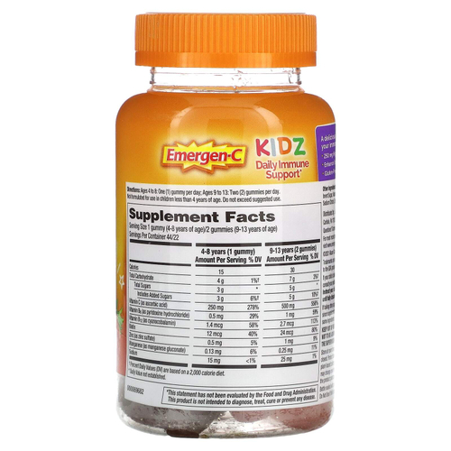 Emergen-C, Kidz, ежедневная поддержка иммунитета, со вкусом ягод, 44 жевательные мармеладки