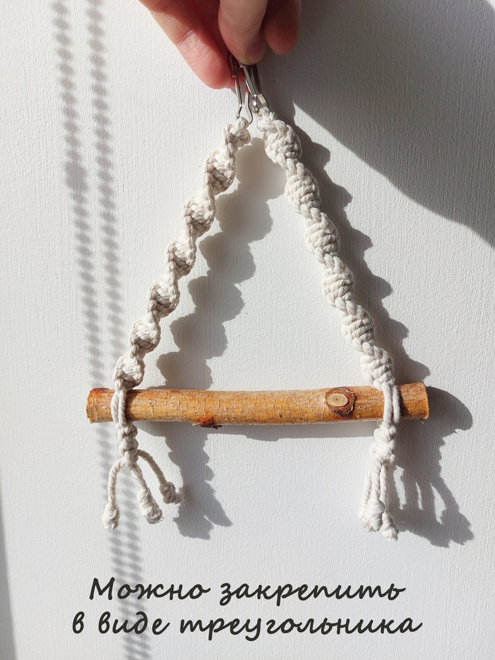 Качели для птиц белые