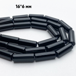 Бусины Халцедон, размер 16*6 мм, цена за 1 шт