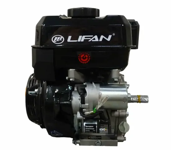 Двигатель бензиновый "LIFAN" KP230E PRO 7А (9 л.с., эл. стартер, катушка 7А)