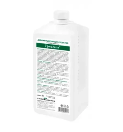 Триосепт дезинфицирующее средство 1 л