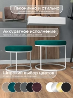 Комплект круглых банкеток - БЗЕЛ - зеленое на белом