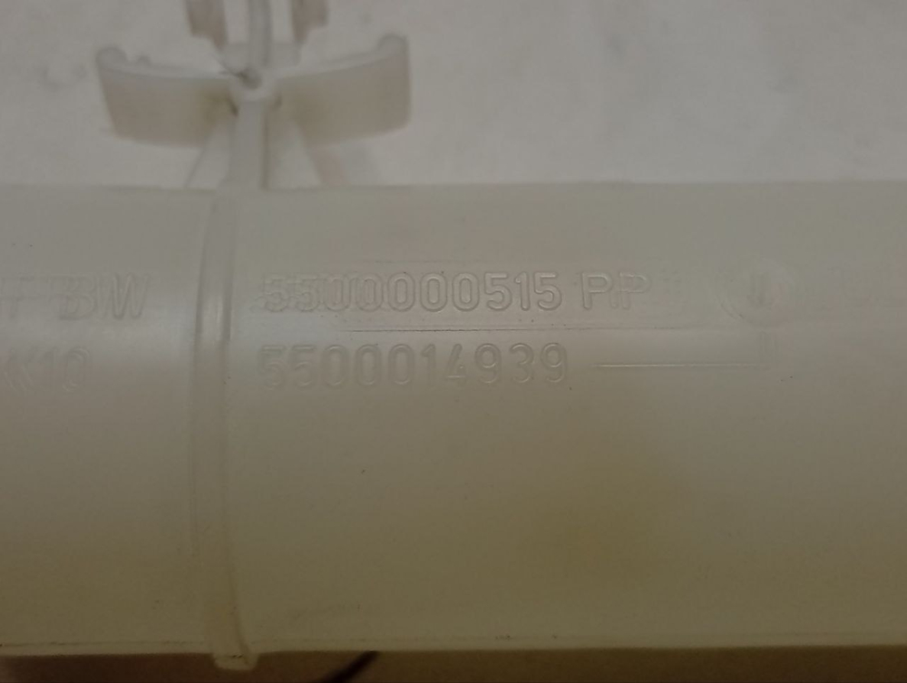 WFXI2840EU кт22 Трубка датчика уровня воды (прессостата) стиральной машины Bosch Siemens б/у