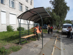 Металлическая остановка