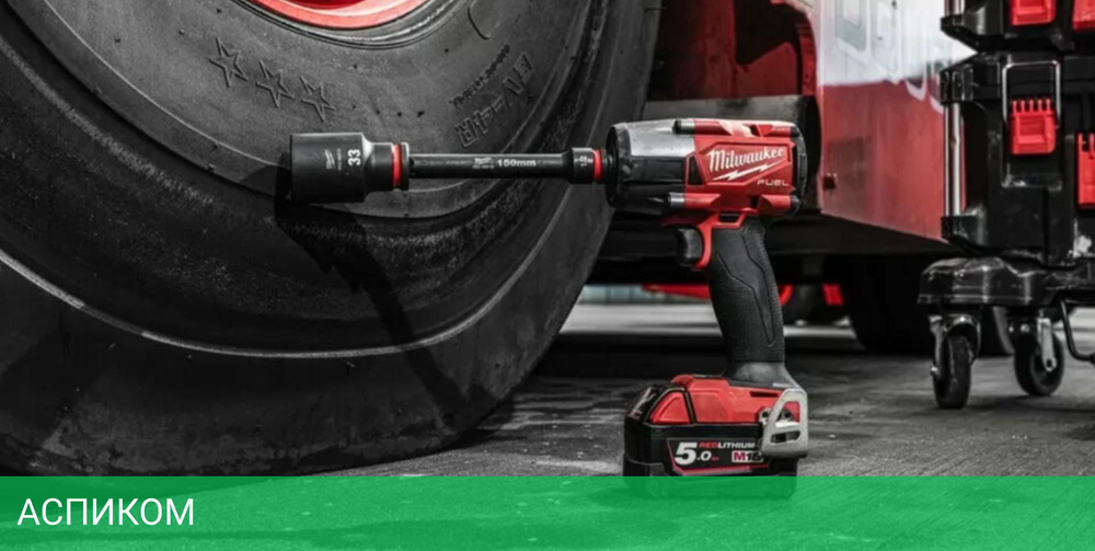 Удлинитель ударный Milwaukee Shockwave 1/2" 150мм (4932480352)