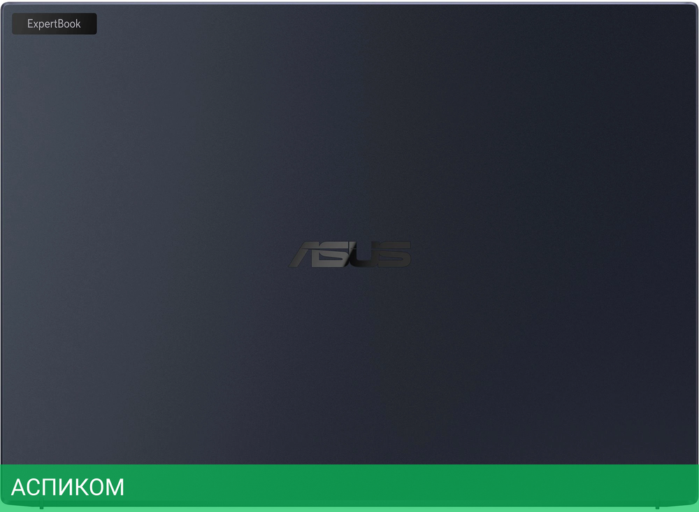 Ноутбук Asus ExpertBook B5 B5404CMA-QN0401X