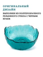 Миска стекло 800 мл, зеленая. CGPro CG01086